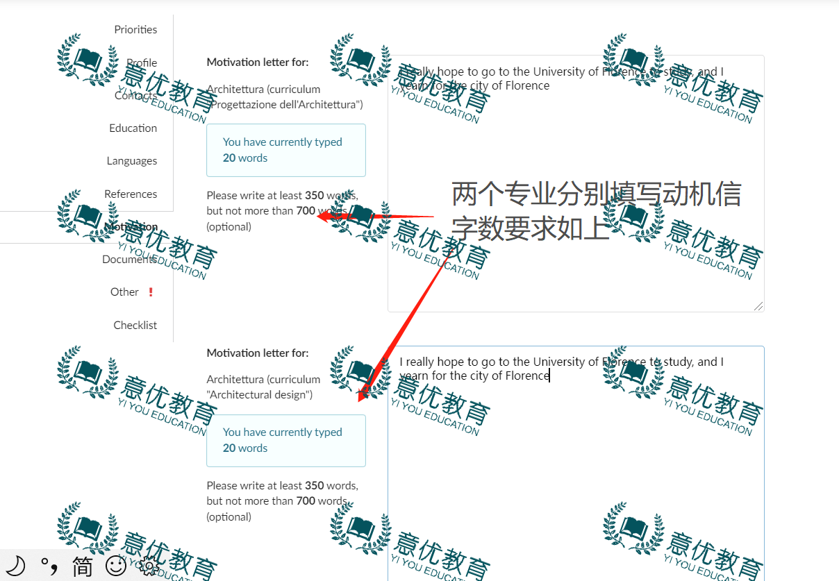 圖片10.png